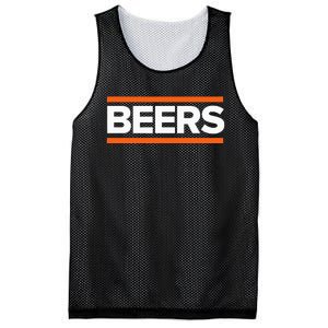 BEERS Funny Party Beer Day Drinking Blue & Orange Mesh Reversible Basketball Jersey Tank