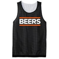 BEERS Funny Party Beer Day Drinking Blue & Orange Mesh Reversible Basketball Jersey Tank