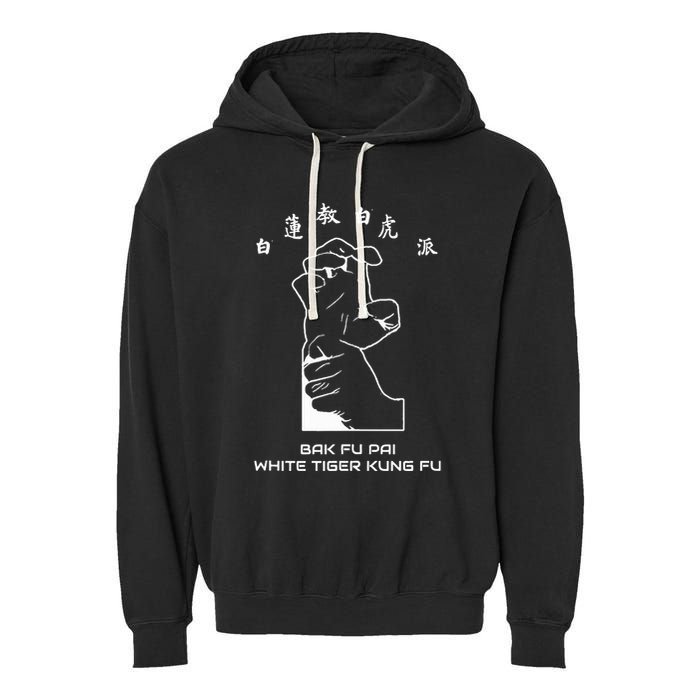 Bak Fu Pai the White Tiger Kung Fu  Garment-Dyed Fleece Hoodie