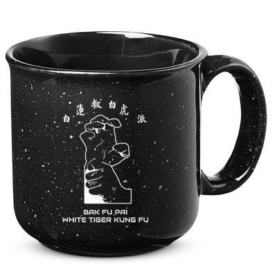Bak Fu Pai the White Tiger Kung Fu  15oz Campfire Ceramic Mug