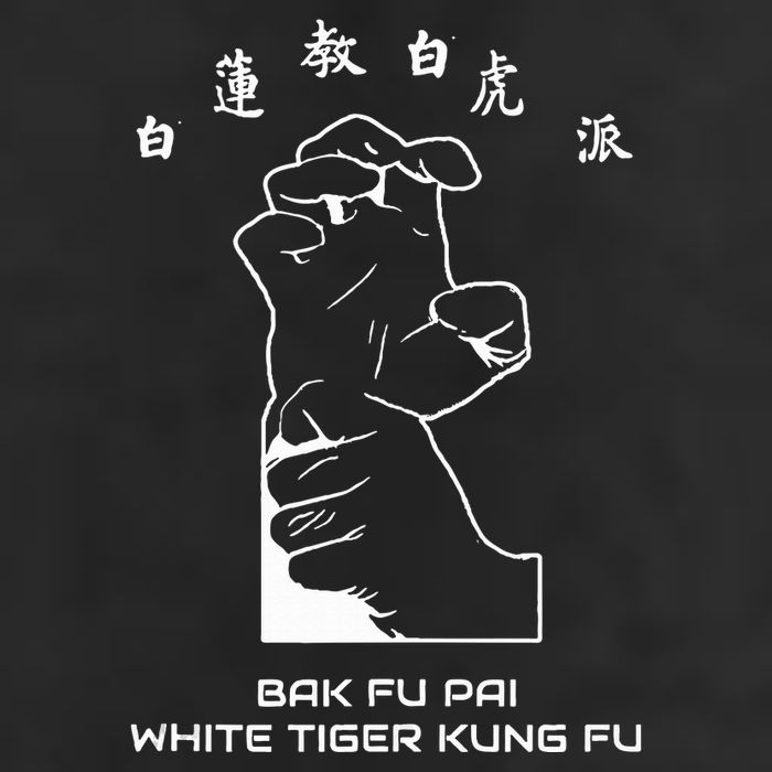 Bak Fu Pai the White Tiger Kung Fu  15oz Campfire Ceramic Mug