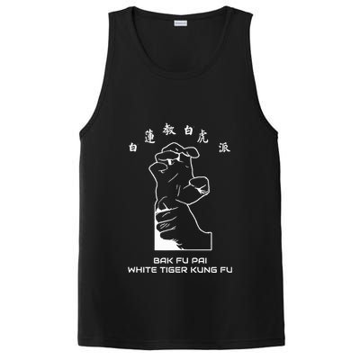 Bak Fu Pai the White Tiger Kung Fu  PosiCharge Competitor Tank