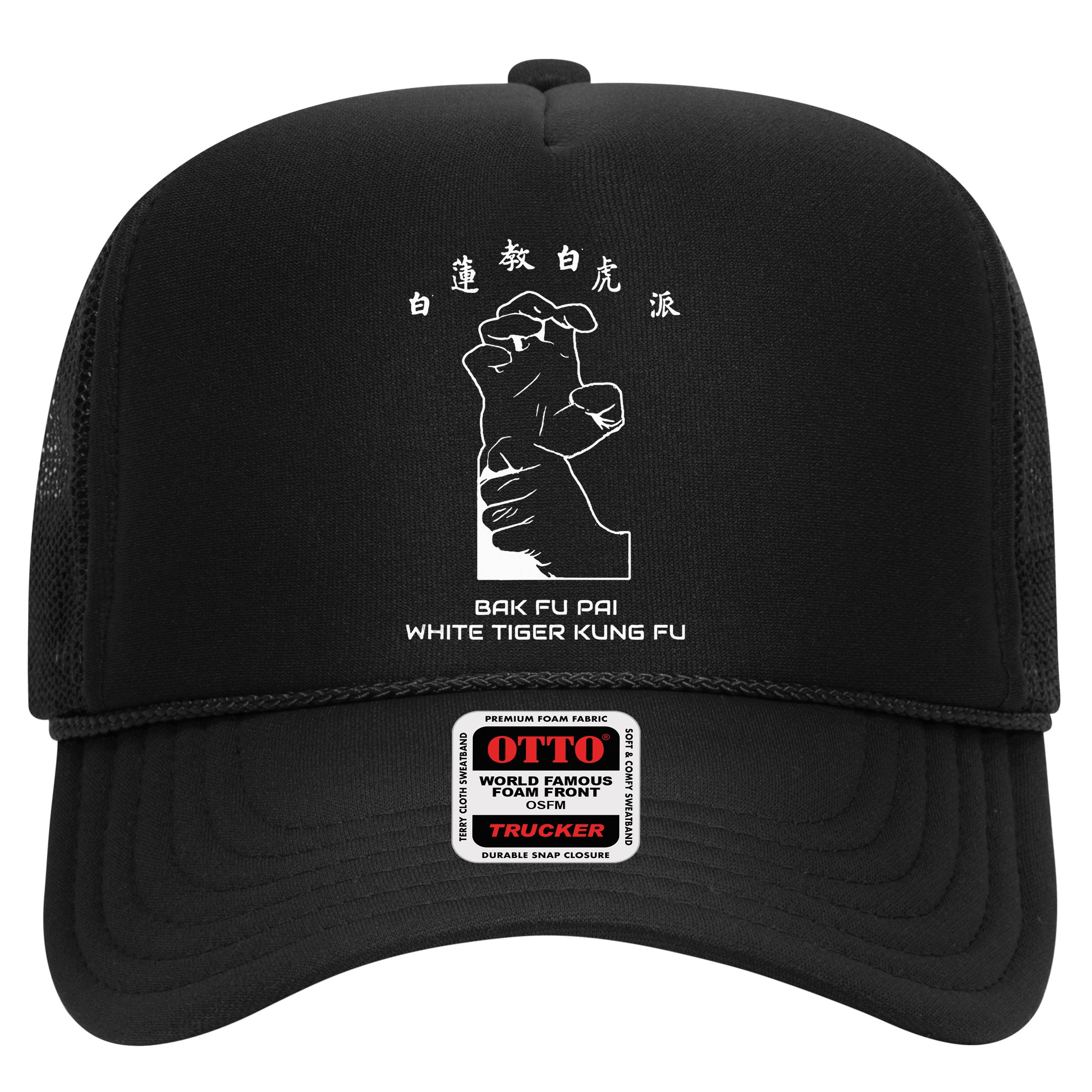 Bak Fu Pai the White Tiger Kung Fu  Hat