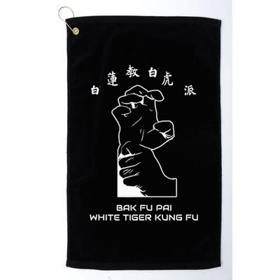 Bak Fu Pai the White Tiger Kung Fu  Golf Towel