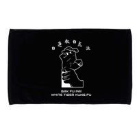 Bak Fu Pai the White Tiger Kung Fu  Microfiber Hand Towel