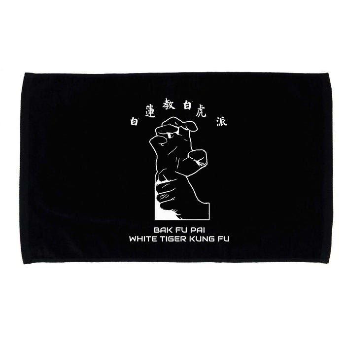 Bak Fu Pai the White Tiger Kung Fu  Microfiber Hand Towel