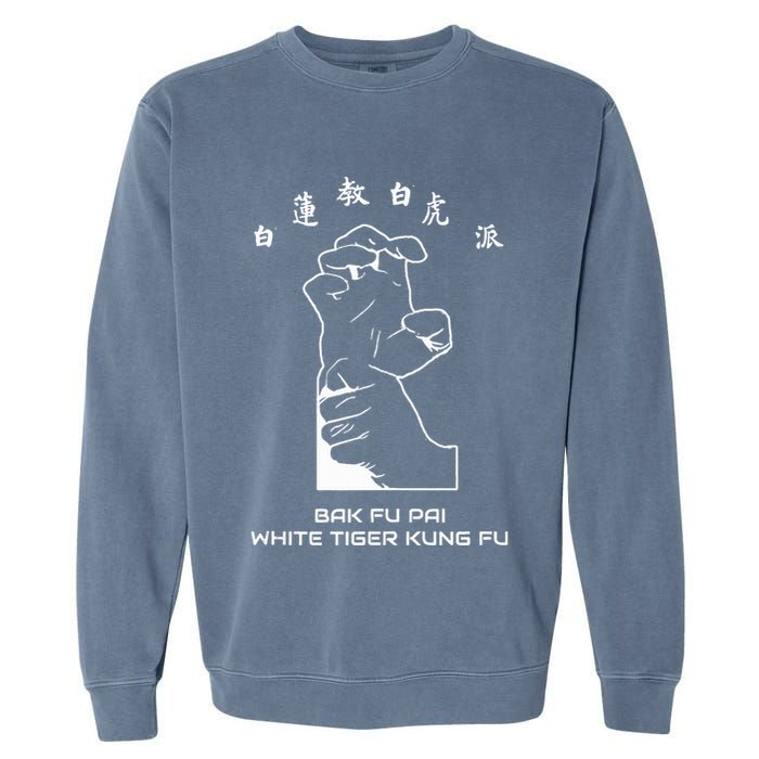 Bak Fu Pai the White Tiger Kung Fu  Garment-Dyed Sweatshirt