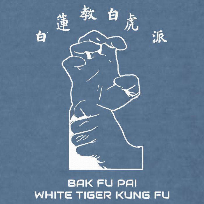 Bak Fu Pai the White Tiger Kung Fu  Garment-Dyed Sweatshirt
