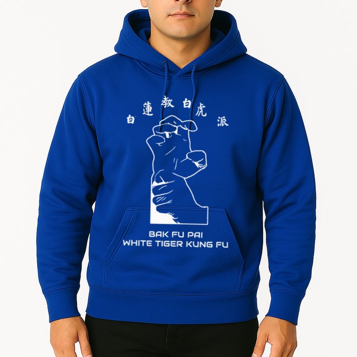 Bak Fu Pai the White Tiger Kung Fu  Hoodie