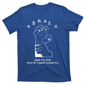 Bak Fu Pai the White Tiger Kung Fu  T-Shirt