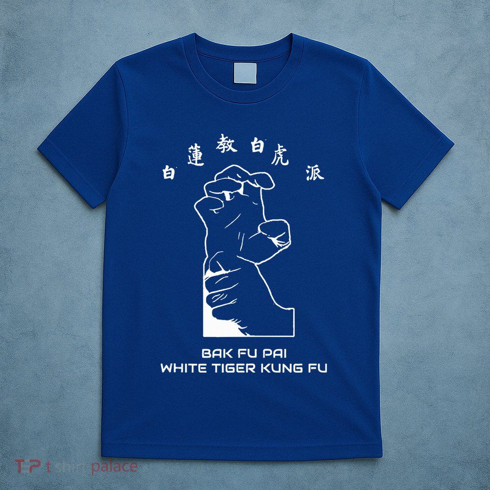 Bak Fu Pai the White Tiger Kung Fu  T-Shirt
