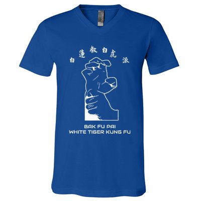 Bak Fu Pai the White Tiger Kung Fu  V-Neck T-Shirt