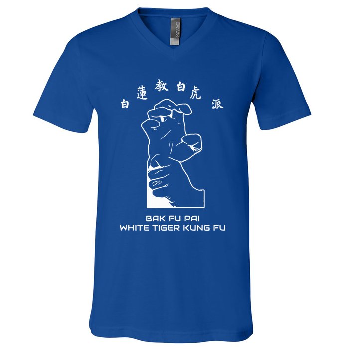 Bak Fu Pai the White Tiger Kung Fu  V-Neck T-Shirt