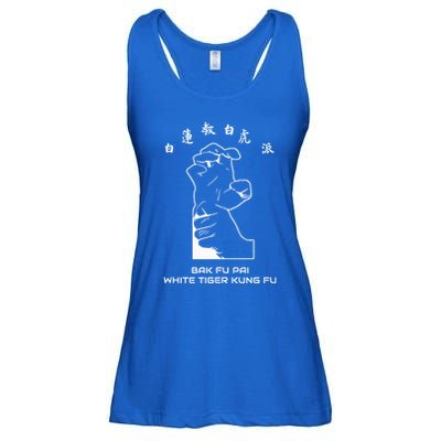 Bak Fu Pai the White Tiger Kung Fu  Ladies Essential Flowy Tank