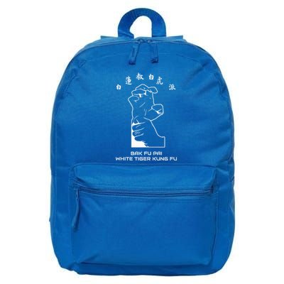 Bak Fu Pai the White Tiger Kung Fu  16 in Basic Backpack