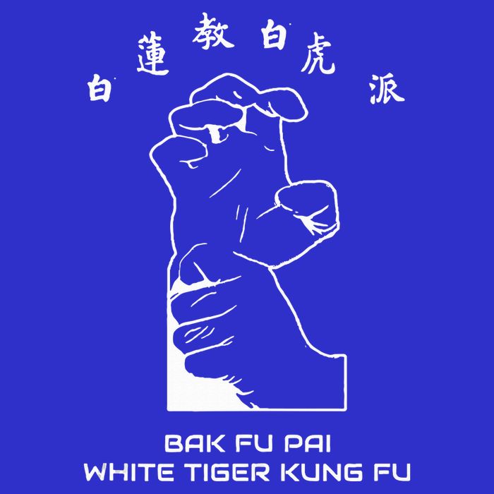 Bak Fu Pai the White Tiger Kung Fu  Tall Sweatshirt