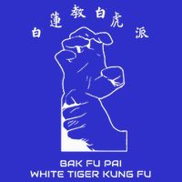 Bak Fu Pai the White Tiger Kung Fu  Baby Bodysuit