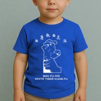 Bak Fu Pai the White Tiger Kung Fu  Toddler T-Shirt