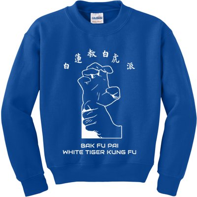 Bak Fu Pai the White Tiger Kung Fu  Kids Sweatshirt