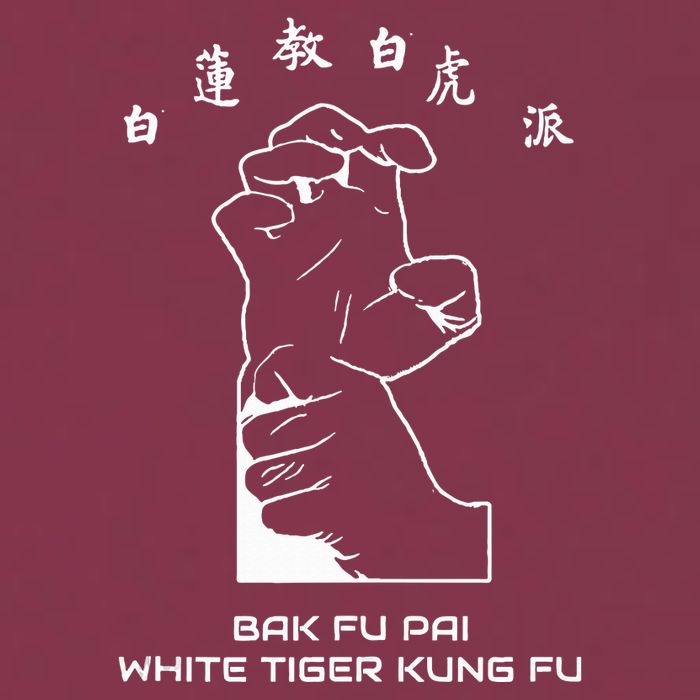 Bak Fu Pai the White Tiger Kung Fu  16oz Travel Tumbler