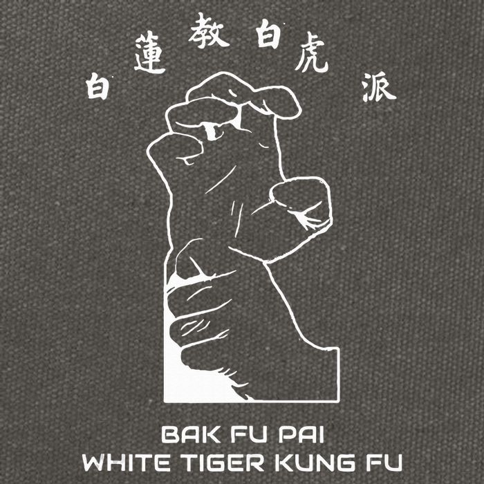 Bak Fu Pai the White Tiger Kung Fu  Cotton Canvas Backpack