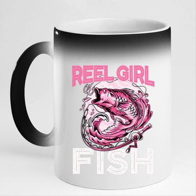 Bass FishingShirt Reel Girl Fish Funny Fisher 11oz Black Color Changing Mug