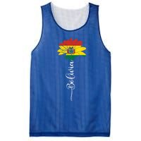 Bolivia Flag Sunflower Vintage Bolivians Lover Taiwan Funny Gift Mesh Reversible Basketball Jersey Tank