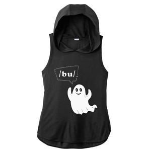 Boo Funny Slpa Halloween Slp Speech Therapy Ipa Pathology Ladies PosiCharge Tri-Blend Wicking Draft Hoodie Tank