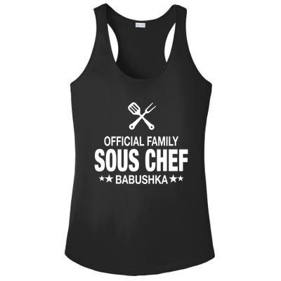 Babushka Family Sous Chef Funny Cooking Babushka Gift Ladies PosiCharge Competitor Racerback Tank