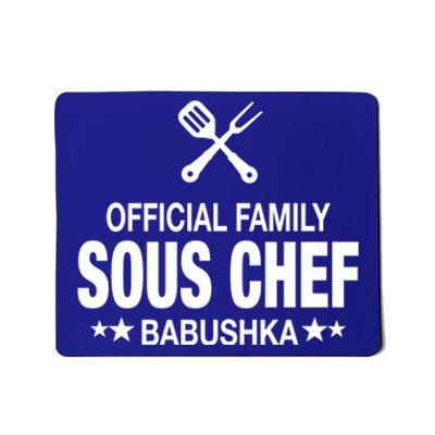 Babushka Family Sous Chef Funny Cooking Babushka Gift Mousepad