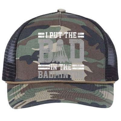 Badminton Funny Saying Player Gift Retro Rope Trucker Hat Cap