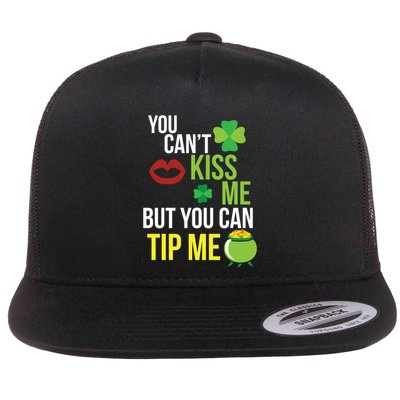 Bartender Funny St Patricks Day Waitress Waiter Server Gift Flatbill Hat