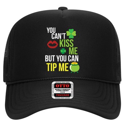 Bartender Funny St Patricks Day Waitress Waiter Server Gift Trucker Hat