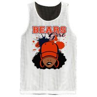 Bears Fanatic Show Your Team Spirit with Sports Gear Mesh Reversible Basketball Jersey Tank