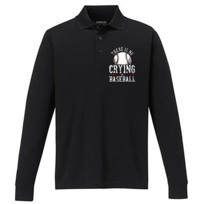 Baseball Fan Vintage There Is No Crying In Baseball Performance Long Sleeve Polo