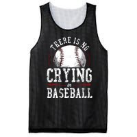 Baseball Fan Vintage There Is No Crying In Baseball Mesh Reversible Basketball Jersey Tank