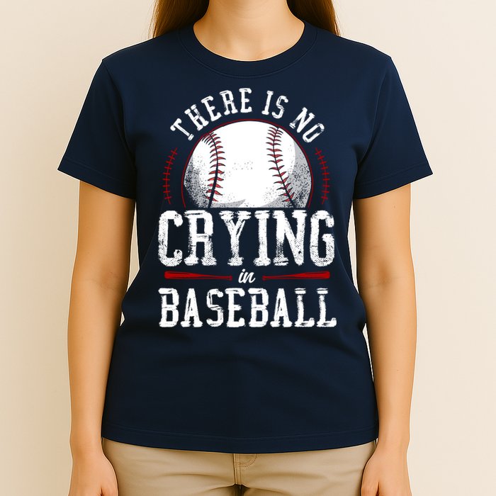 Baseball Fan Vintage There Is No Crying In Baseball T-Shirt