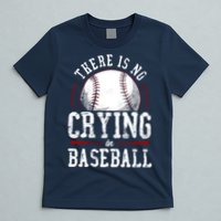 Baseball Fan Vintage There Is No Crying In Baseball T-Shirt
