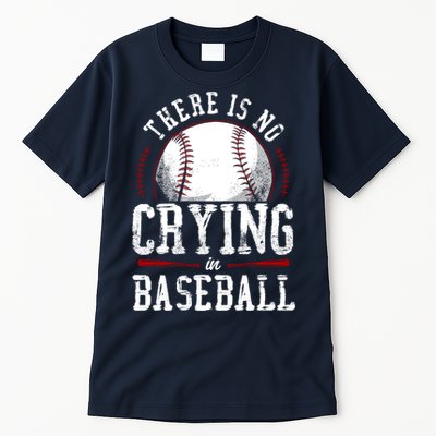 Baseball Fan Vintage There Is No Crying In Baseball Tall T-Shirt
