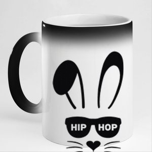 Bunny Face With Sunglasses For Easter Day 11oz Black Color Changing Mug