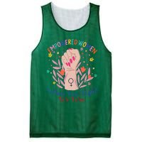 Boho Flower When We Fight We Win Kamala Supporter Mesh Reversible Basketball Jersey Tank