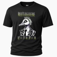 Beetle Goose Cooling Performance Crew T-Shirt
