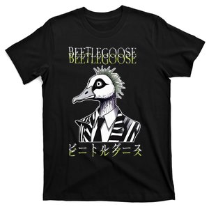 Beetle Goose T-Shirt