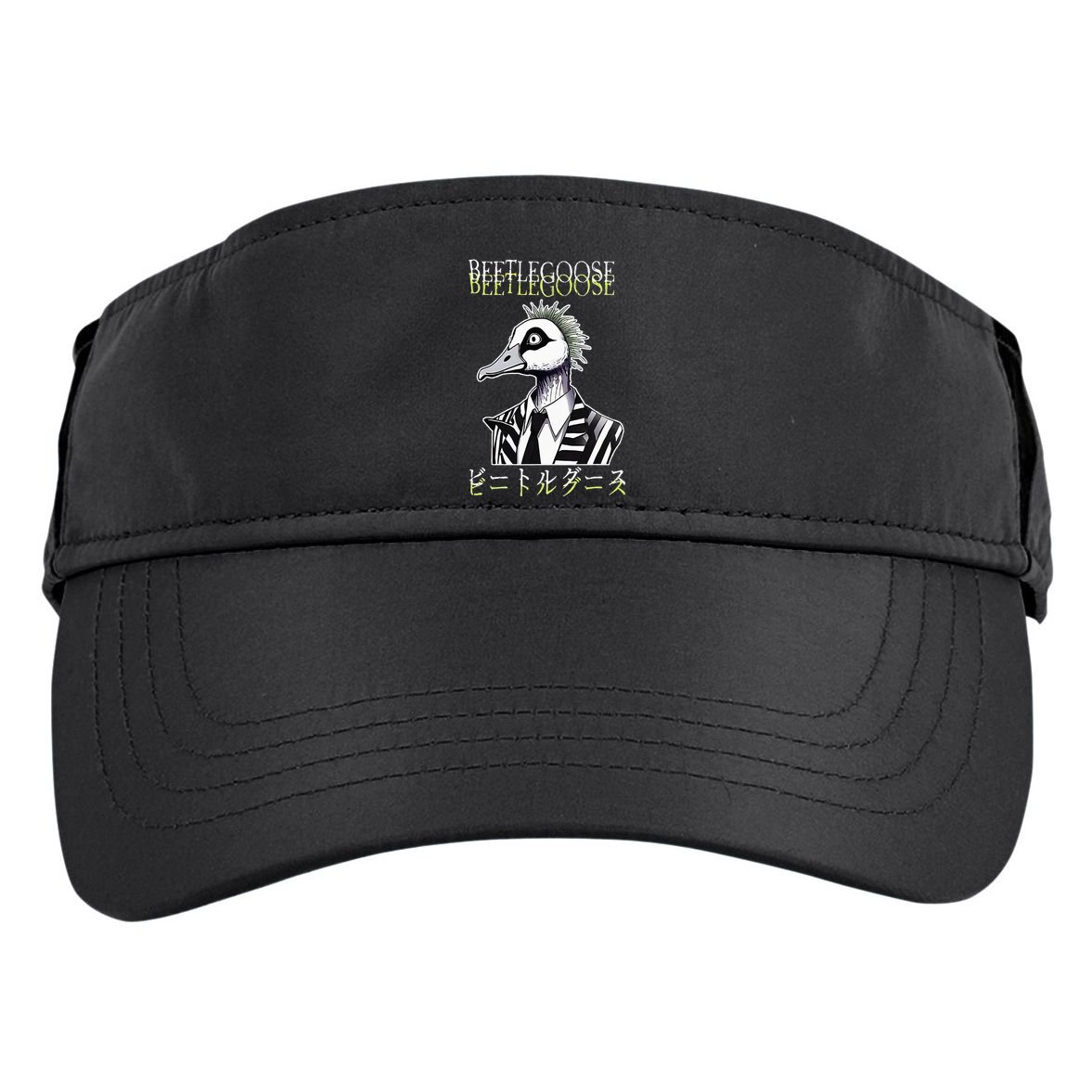 Beetle Goose Adult Drive Performance Visor