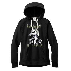 Beetle Goose Women's Fleece Hoodie