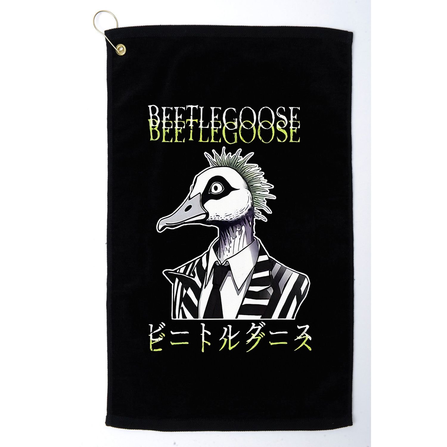 Beetle Goose Golf Towel