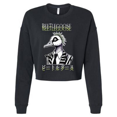 Beetle Goose Cropped Pullover Crew