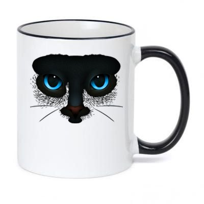 Bluefunny Gifteyed Black Cat Blending Into The Night Graphic Art Gift 11oz Black Color Changing Mug