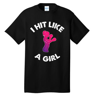 Boxing Gift Tall T-Shirt