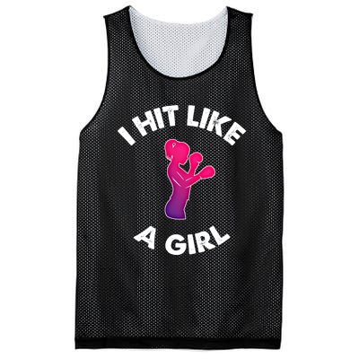 Boxing Gift Mesh Reversible Basketball Jersey Tank